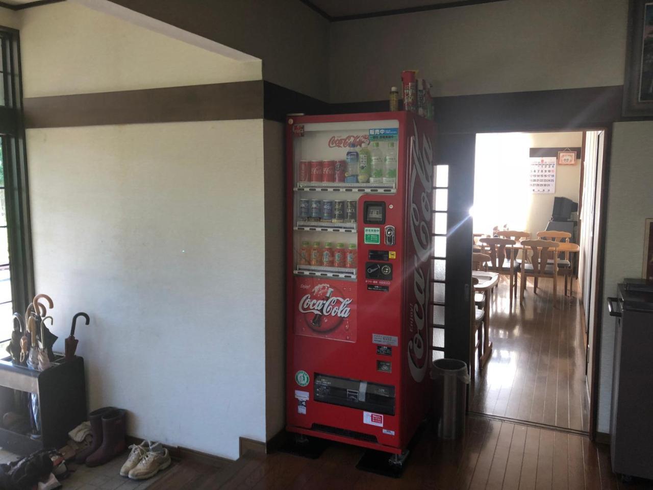 Onsen Minsyuku Akebonosou Morioka Exteriör bild