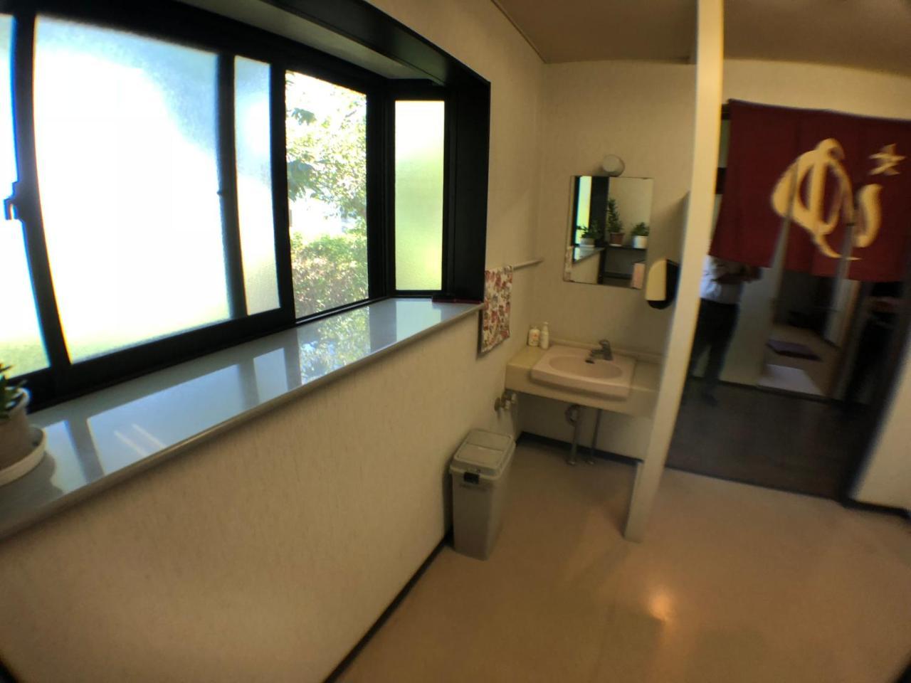 Onsen Minsyuku Akebonosou Morioka Exteriör bild