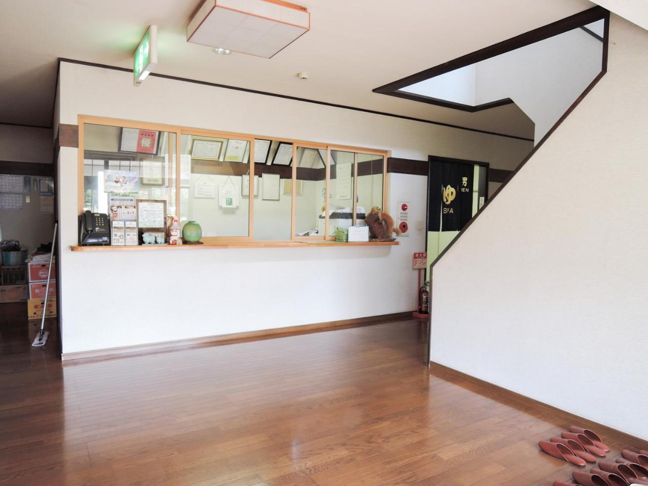 Onsen Minsyuku Akebonosou Morioka Exteriör bild